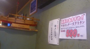 内装19668