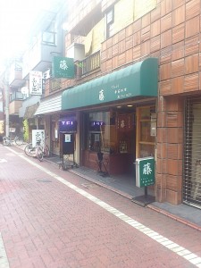 藤2147