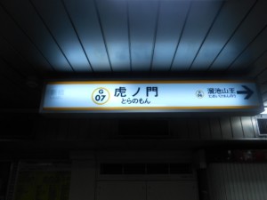 0001
