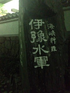 1374304895185