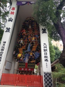 山笠④