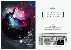 201309montage