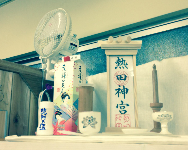 熱田神宮