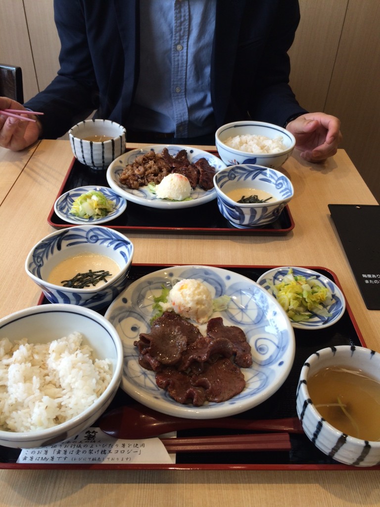 写真 1