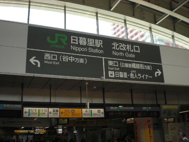 0002
