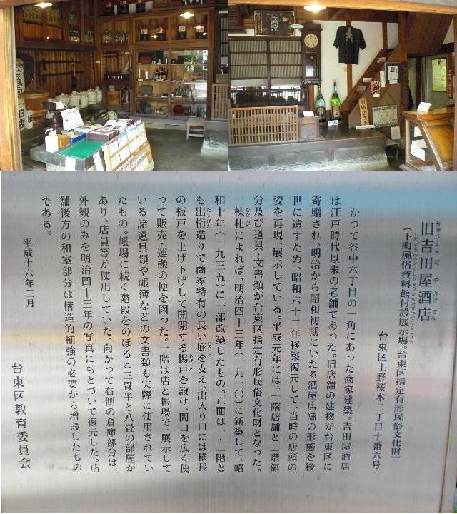 0015-00