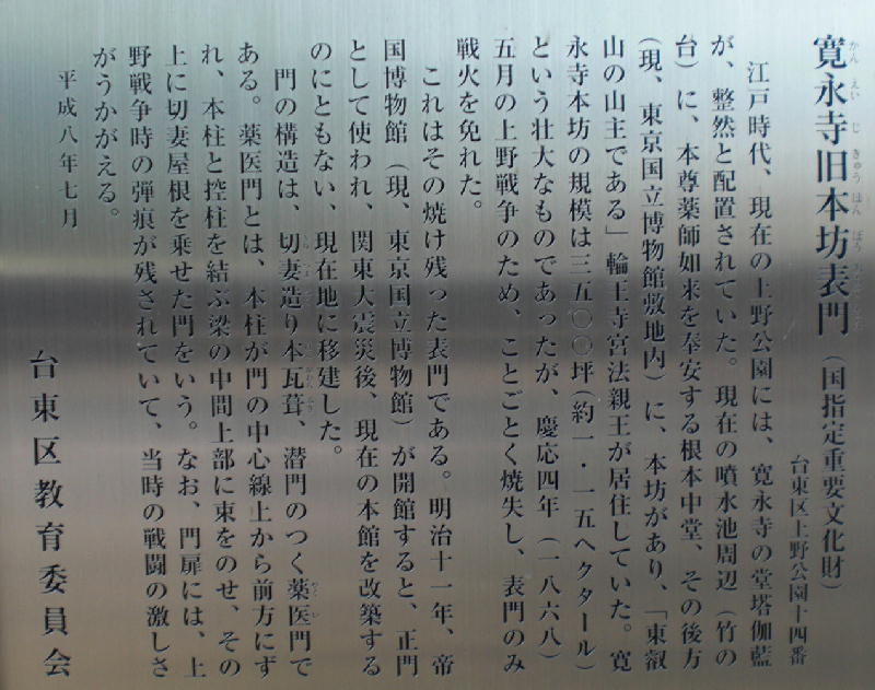 0004-02