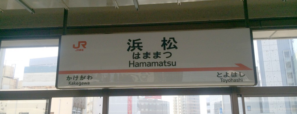 写真 1