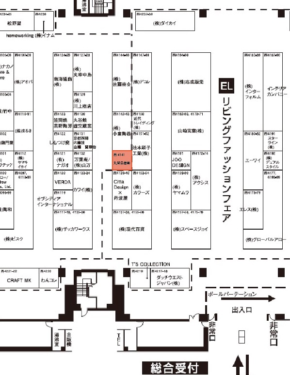 ｷﾞﾌﾄｼｮｰ地図2