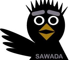 澤田さん