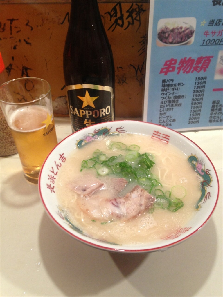 image2_R