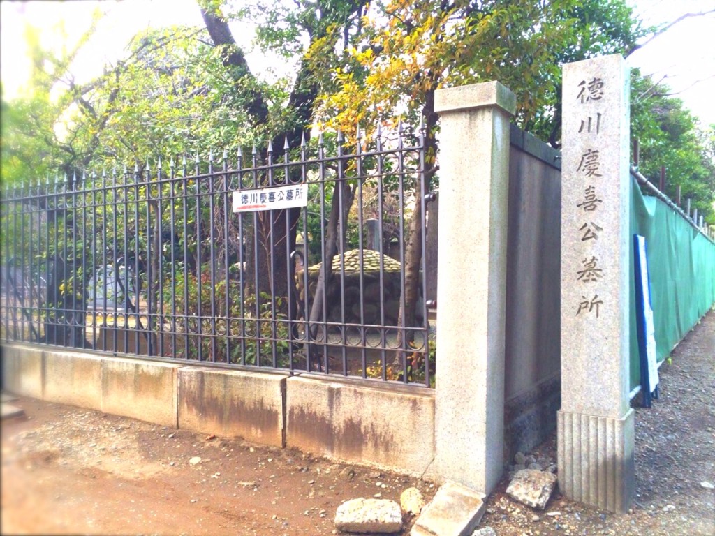 お墓2