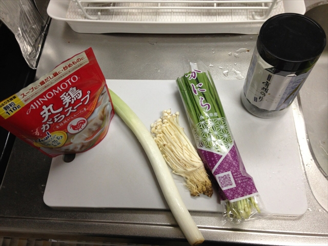 image3_R