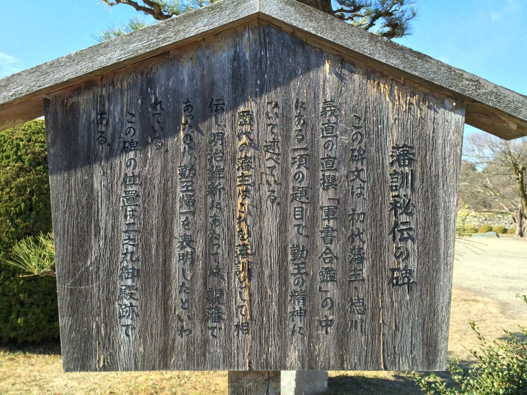 0012-02