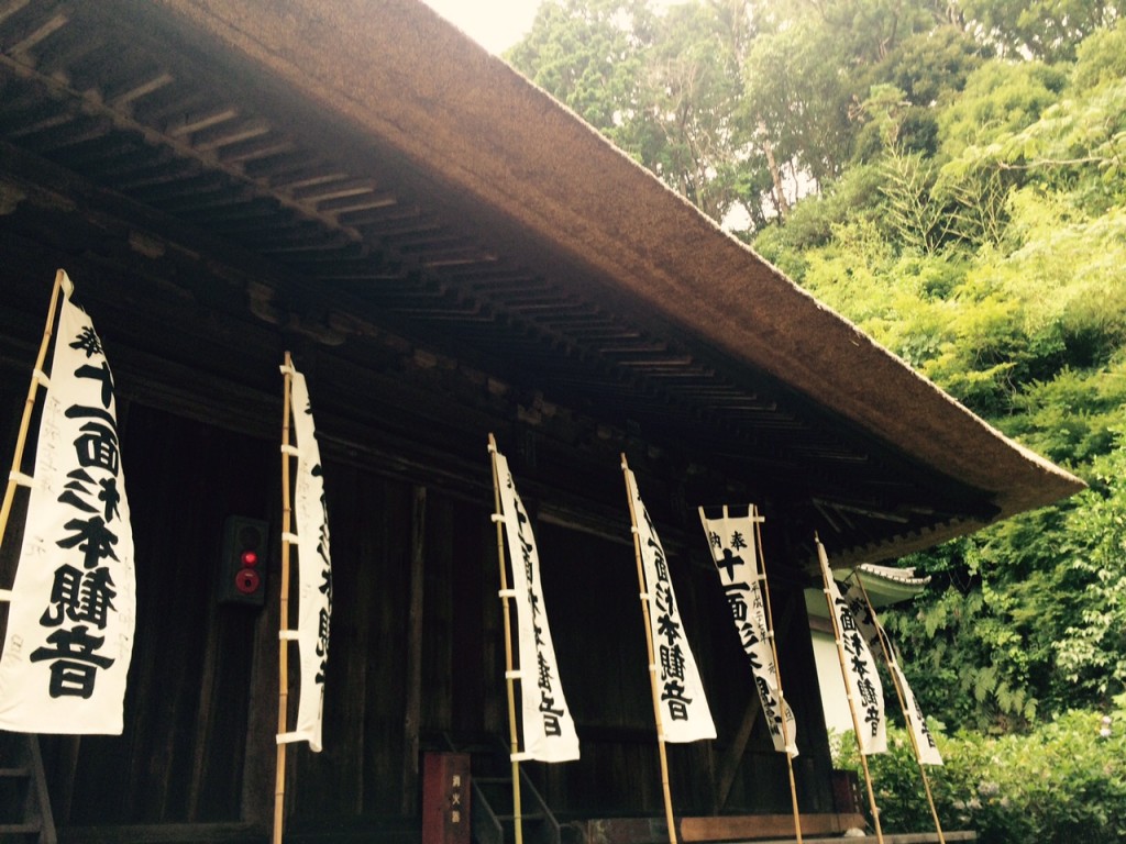 杉本寺2