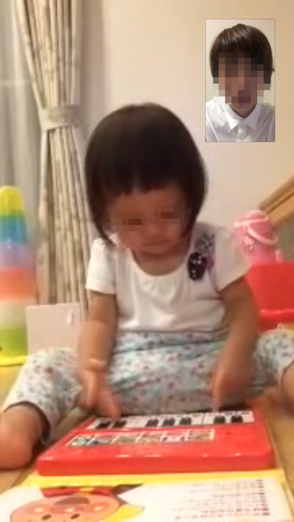 姪っ子