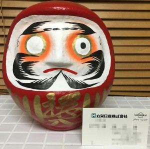画像1 (ｸﾘｯﾌﾟ)