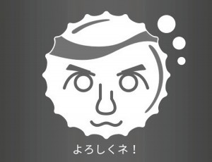 Processed with MOLDIV