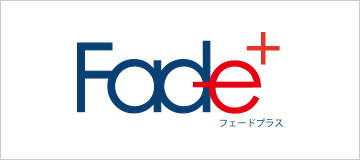 fade plus公式サイトへ